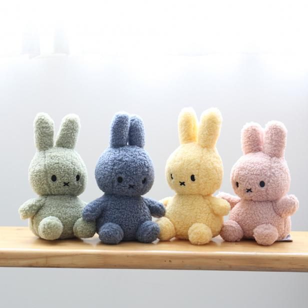 Miffy Recycle Teddy 23cm / 33cm