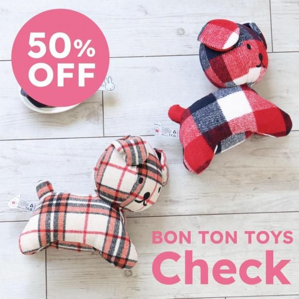 �ں�����50%OFF����Snuffy Check 17cm / 25cm