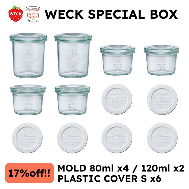 WECK SPECIAL BOX MOLD80ml x4/120ml x2