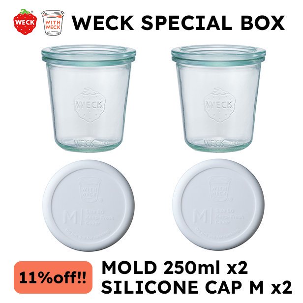 WECK SPECIAL BOX MOLD250ml x2

