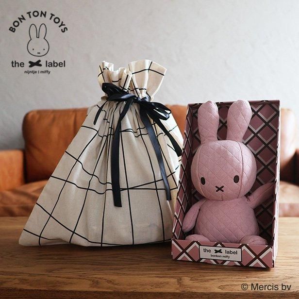 Quilting in Giftbox / Miffy