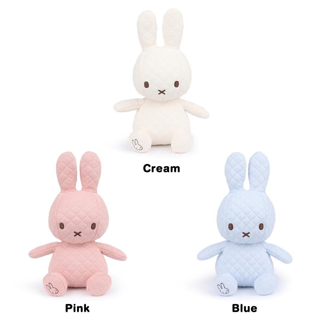 Quilting in Giftbox / Miffy