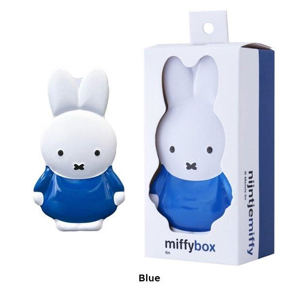 MTDAY MIFFY BOX | MT Day | marcs STORE