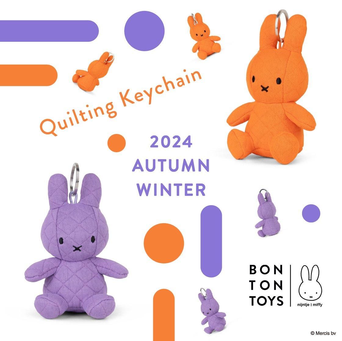Miffy Quilting Keychain