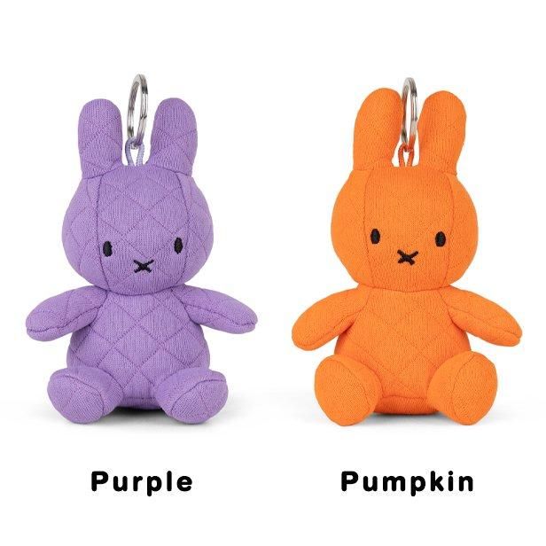 Miffy Quilting Keychain