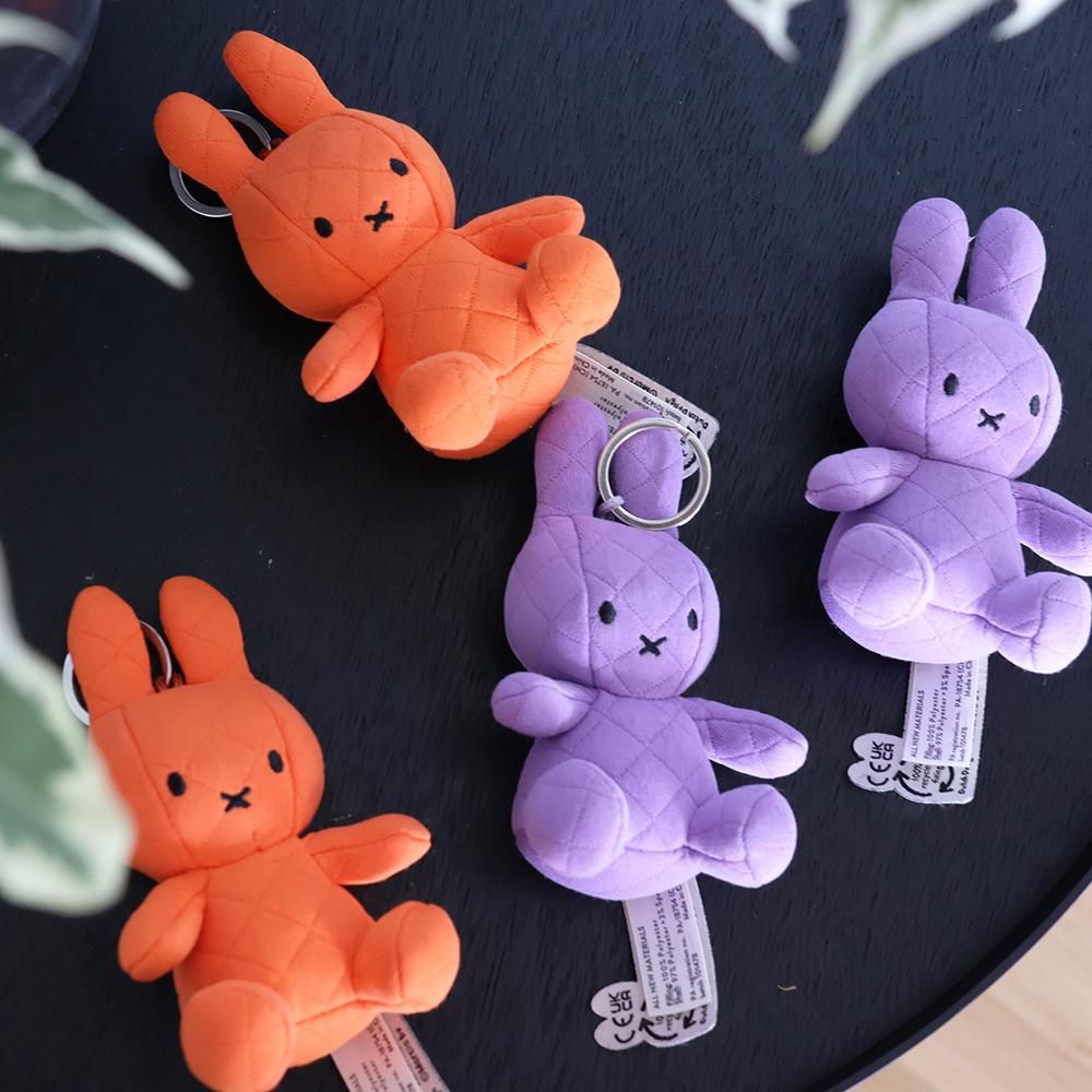 Miffy Quilting Keychain