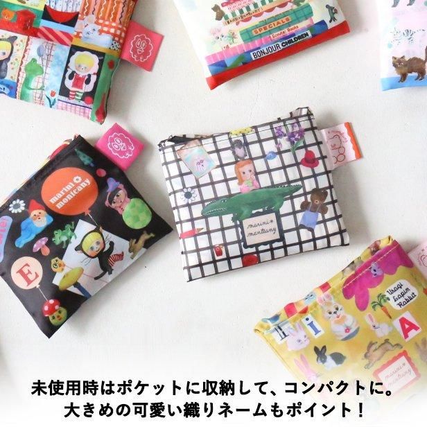 marini*monteanyのデイリーバッグ - marcs store marini*monteanyのデイリーバッグ - marcs store