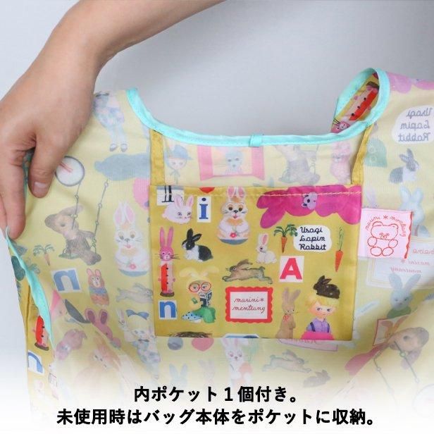 marini*monteanyのデイリーバッグ - marcs store marini*monteanyのデイリーバッグ - marcs store