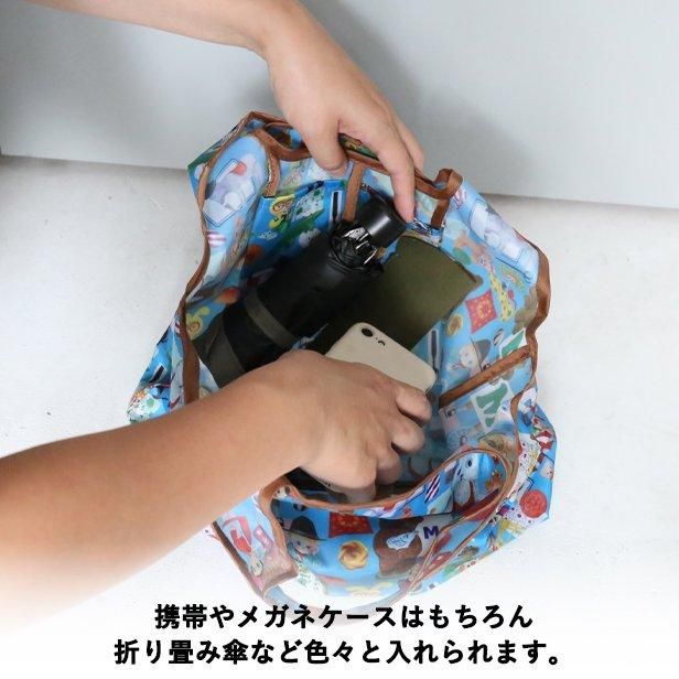 marini*monteanyのミニデイリーバッグ - marcs store marini*monteanyのミニデイリーバッグ - marcs store