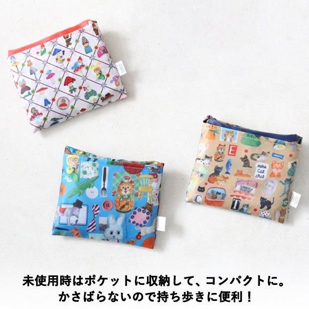 marini*monteanyのミニデイリーバッグ - marcs store marini*monteanyのミニデイリーバッグ - marcs store