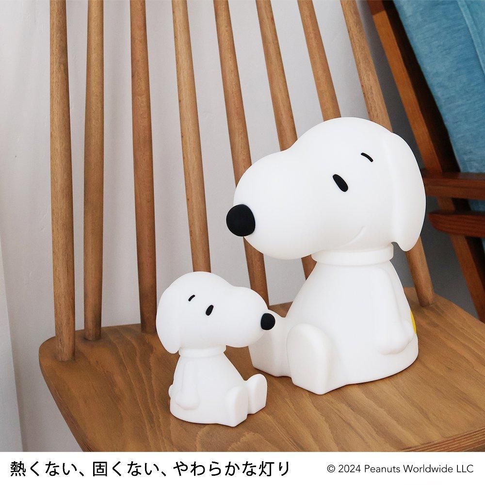 NEW!】手のひらサイズ!スヌーピーのミニライト - marcs store NEW!】手のひらサイズ!スヌーピーのミニライト - marcs store