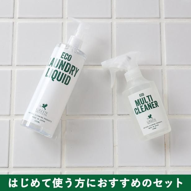 GREEN MOTION ֤ݽ&ץȥå