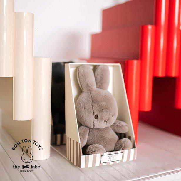 数量限定】お得なぬいぐるみセット「Miffy Giftbox Set 数量限定】お得なぬいぐるみセット「Miffy Giftbox Set