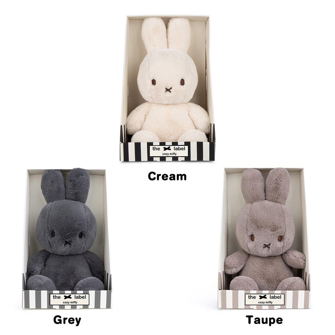 数量限定】お得なぬいぐるみセット「Miffy Giftbox Set 数量限定】お得なぬいぐるみセット「Miffy Giftbox Set