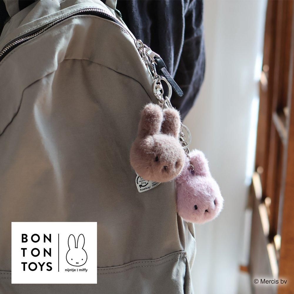 ほわほわの毛並みが心地よいミッフィーのキーホルダー Fuzzy Keychain