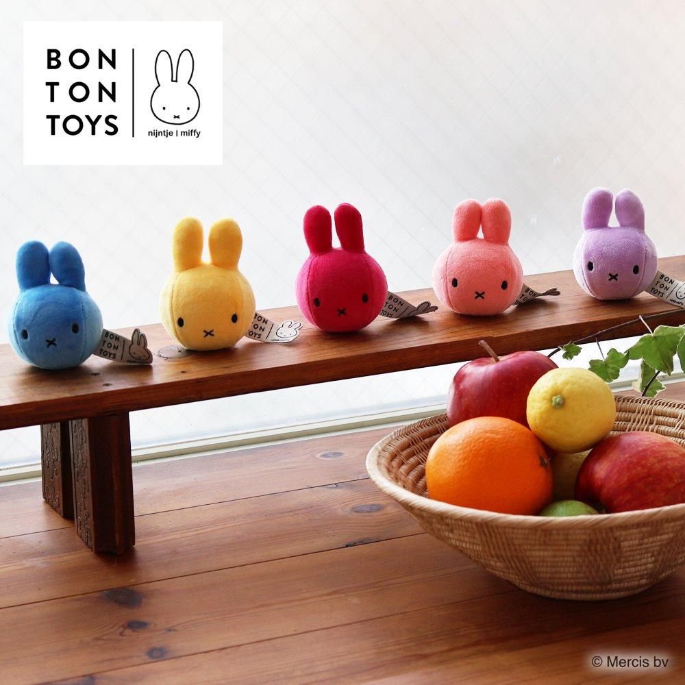 marcs STORE限定&数量限定！ | 公式】新色発売!! Miffy Squish