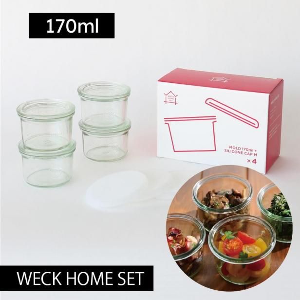 WECK HOME SET - marcs store WECK HOME SET - marcs store
