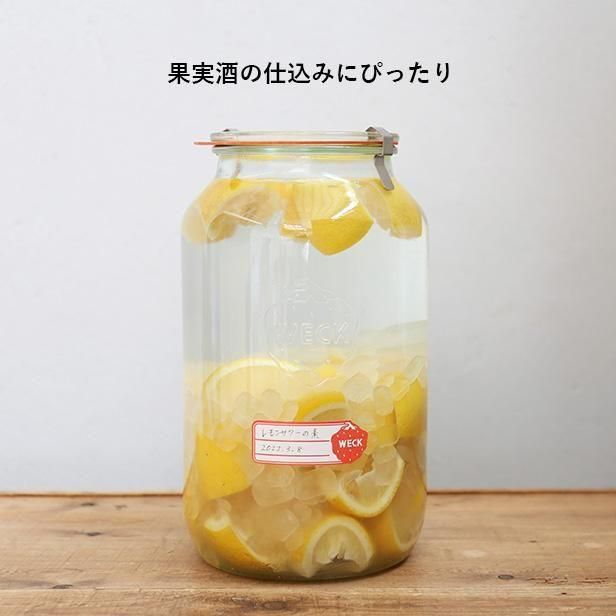 梅子 有機 JAS オーガニック 無添加 手作り ねり梅 梅干し ペースト 化学