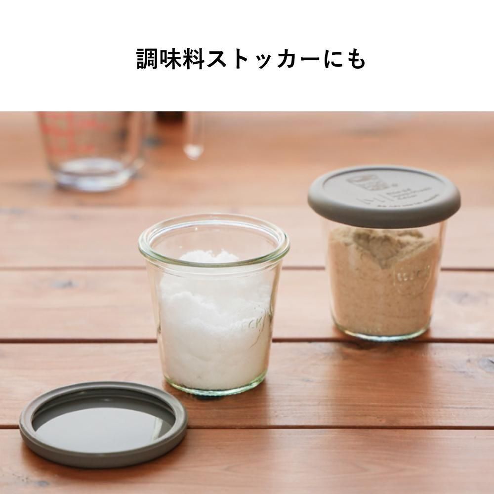 食器 capkaname イカク｜キャニスター｜グラニフ(graniph)公式オンラインストア