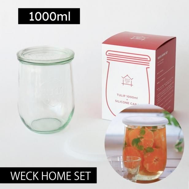 WECK HOME SET ʤ̤β̼¼䥷åפλŹߤ˥ԥåꡪTULIP1000mlåȡߥåפΥ쥷դ