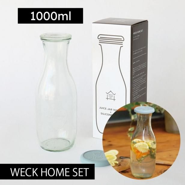 WECK HOME SET - marcs store WECK HOME SET - marcs store