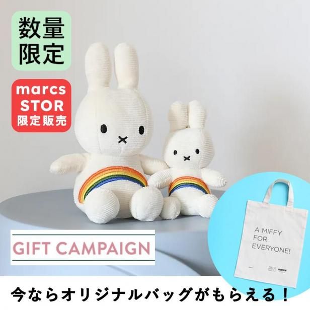 70ǯˤꥢƥ ̸ꡪ marcsSTORE쥤ܡΥǥߥåեå