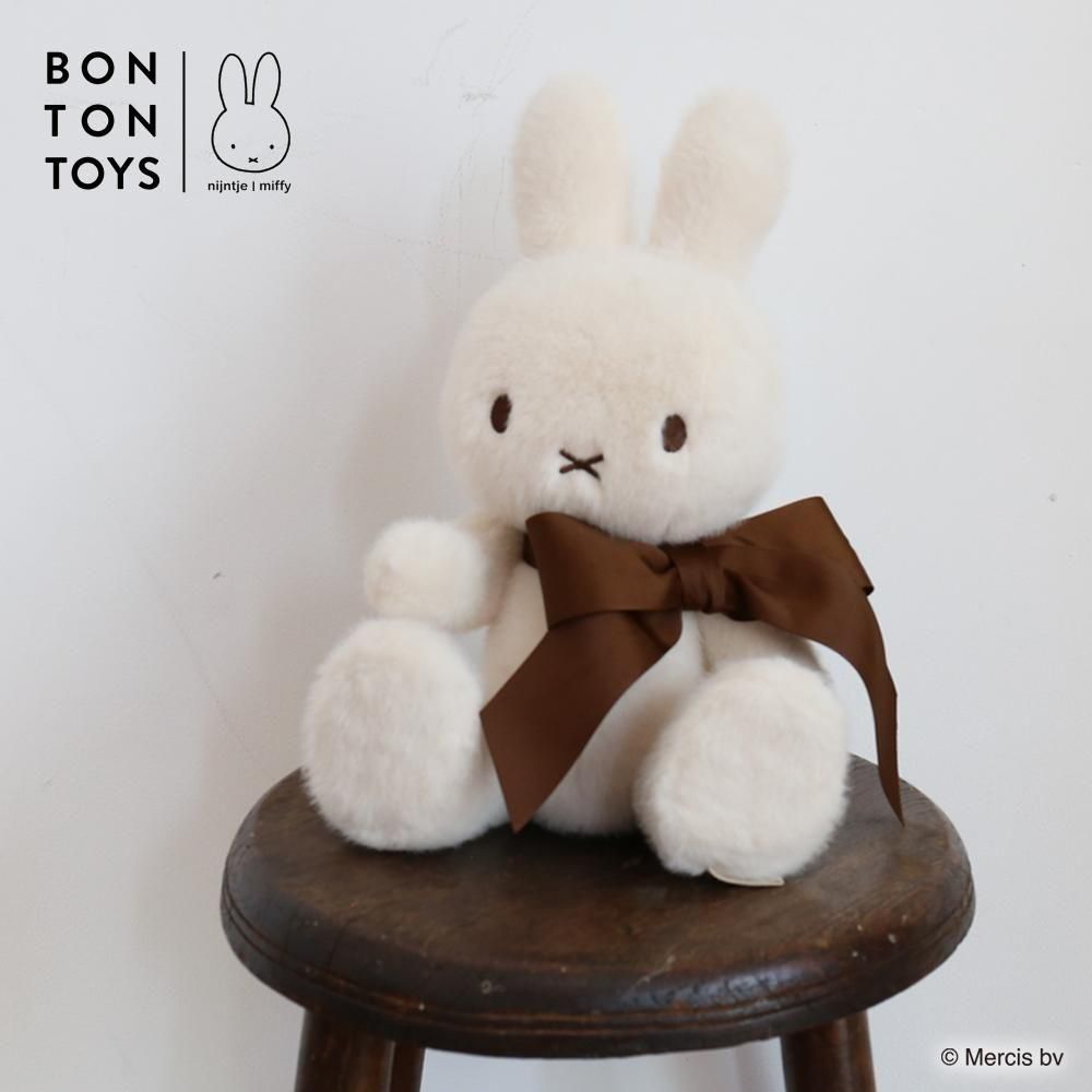 グランド牧場 セレクトセール 祝70周年の限定アイテム】Miffy 70th Box Gift in Anniversary フェイスクリーム