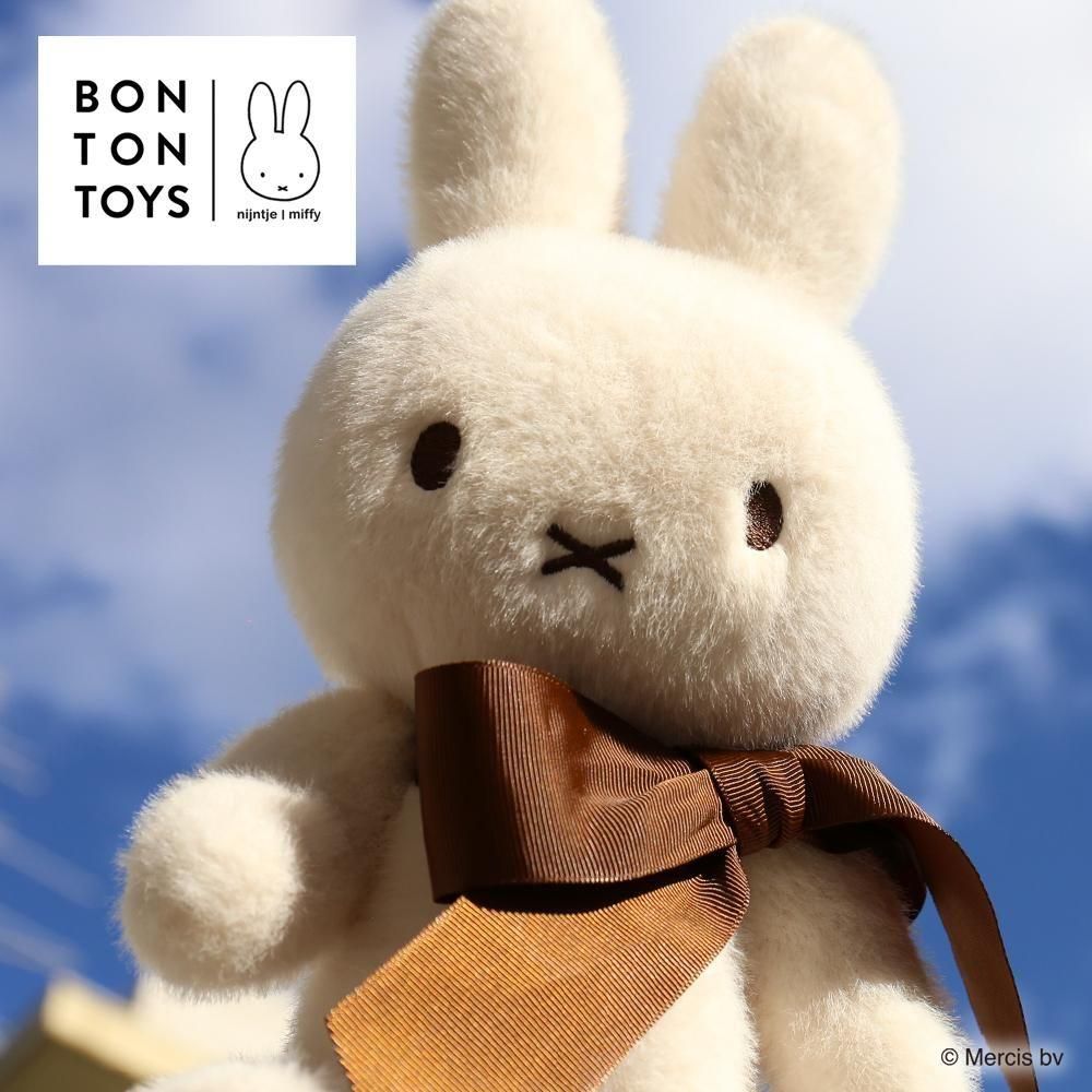 祝70周年の限定アイテム】Miffy 70th Anniversary in Gift Box