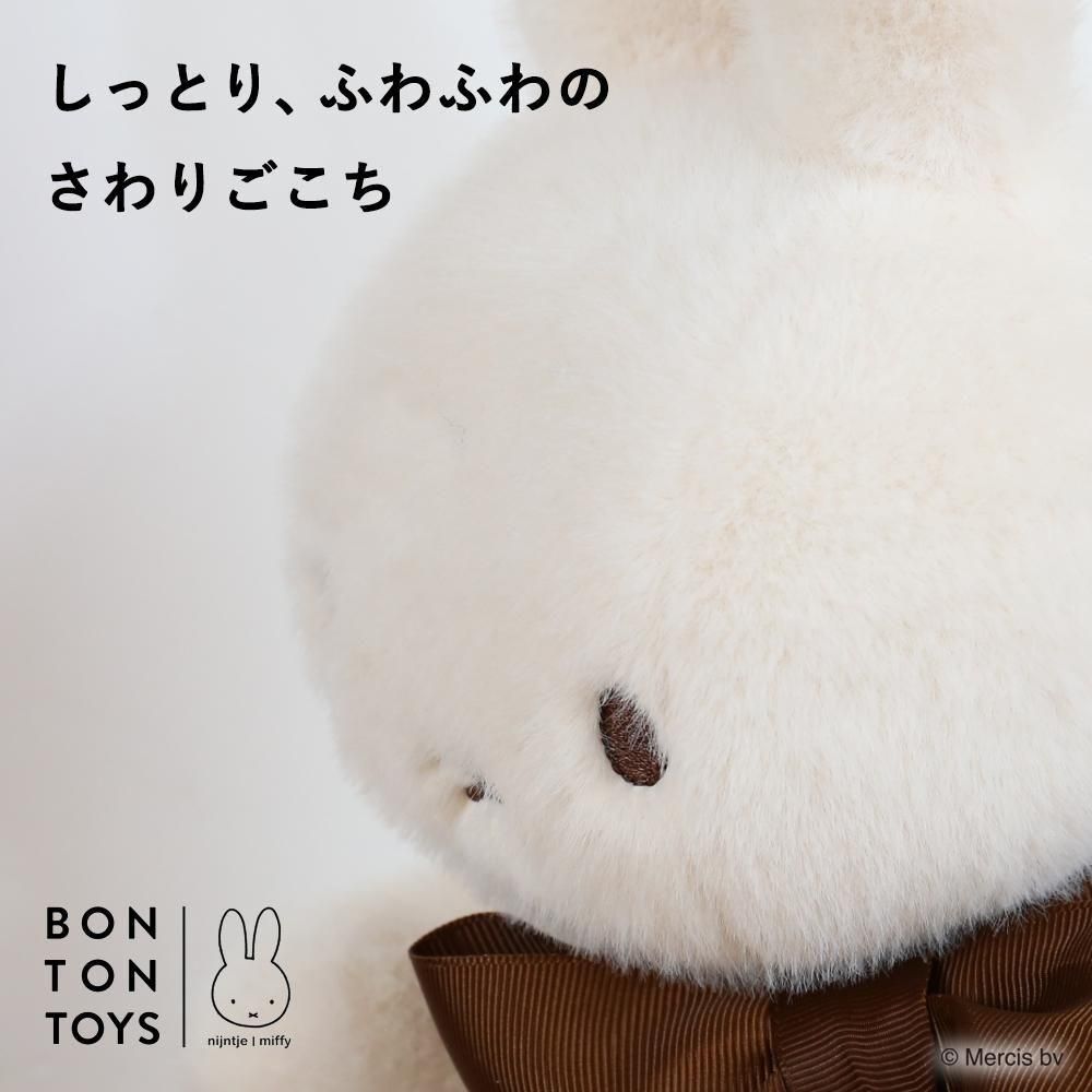 祝70周年の限定アイテム】Miffy 70th Anniversary in Gift Box 祝70周年の限定アイテム】Miffy 70th Anniversary in Gift Box