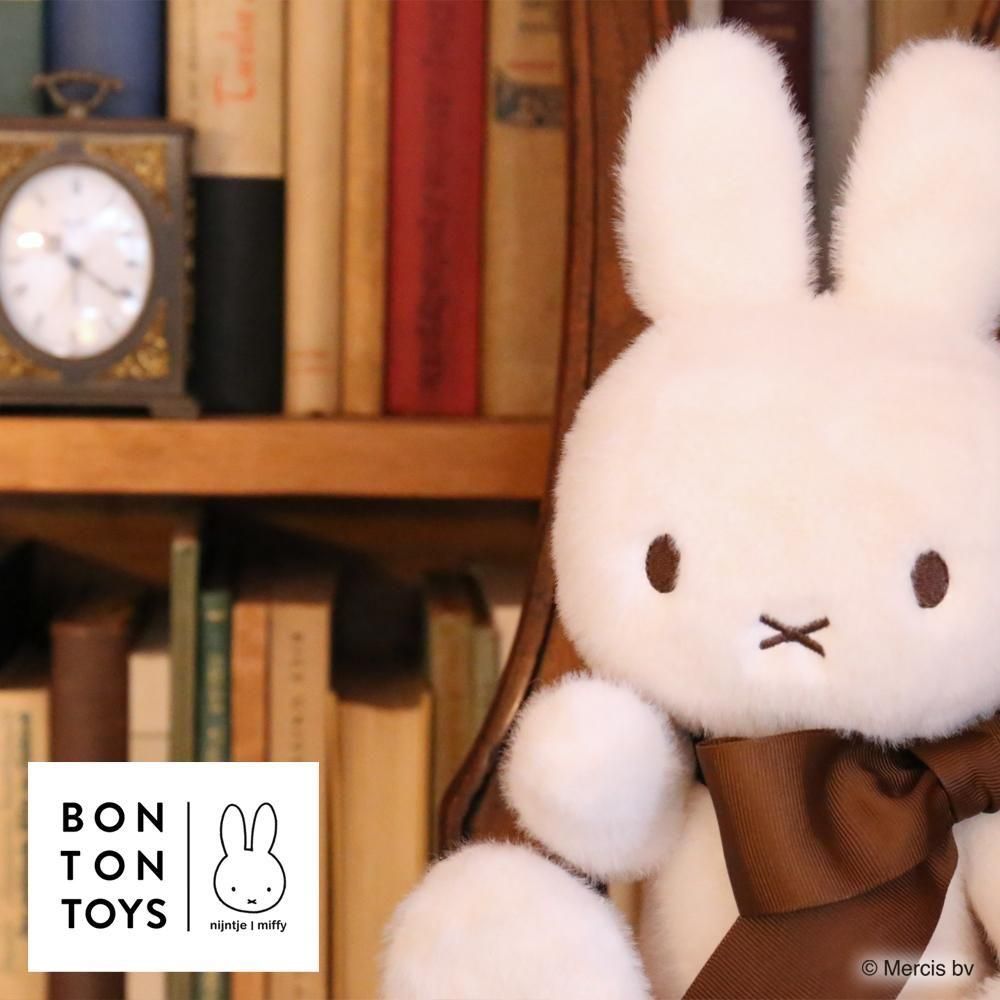 祝70周年の限定アイテム】Miffy 70th Anniversary in Gift Box