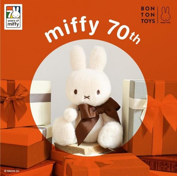 �ں����١�Miffy 70th Anniversary in Gift Box 34cm�ڽ�70��ǯ�θ��ꥢ���ƥ��