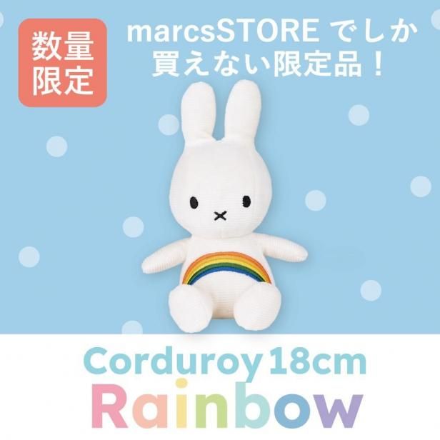 70周年を祝う限定アイテム 数量限定！】marcsSTORE限定