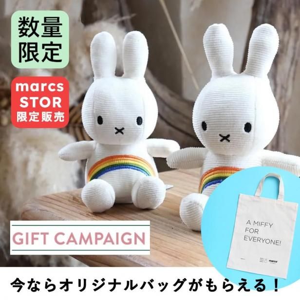 70ǯˤꥢƥ ̸ꡪmarcsSTORE쥤ܡΥǥߥåե 18cm