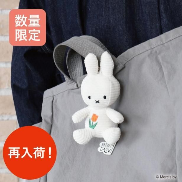 ɾˤĤ١70ǯˤꥢƥ ̸ꡪۥ塼åΥǥ