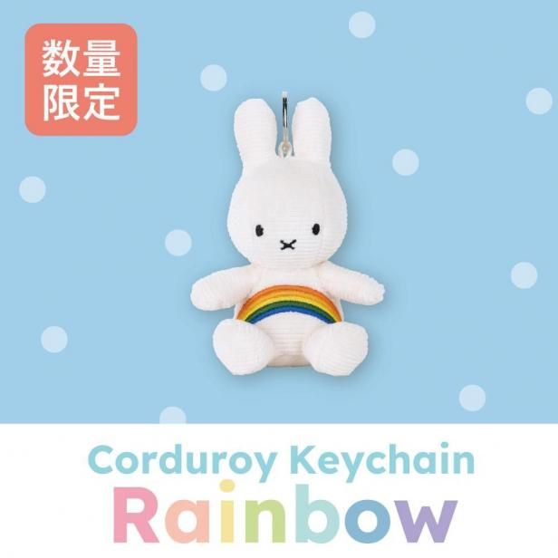 70周年を祝う限定アイテム 数量限定！】レインボー柄のコーデュロイ