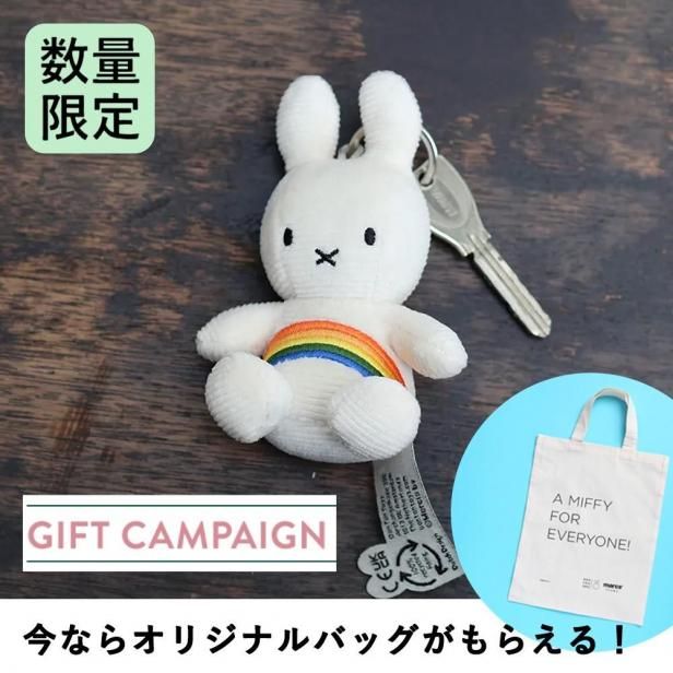 70ǯˤꥢƥ ̸ꡪۥ쥤ܡΥǥ