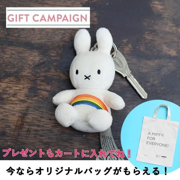 70ǯˤꥢƥ ̸ꡪۥ쥤ܡΥǥ