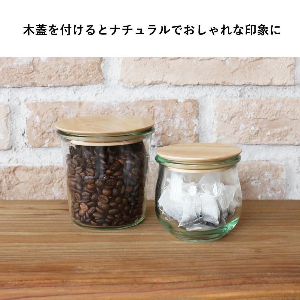 WECK ウェック クローバーラック 調味料 キッチン 収納ラック 保存容器 未使用品！WECK ウェック 保存容器 クローバーラック 収納ラック