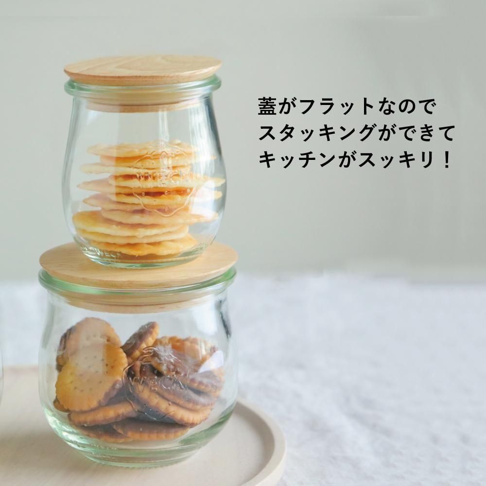 WECK ウェック クローバーラック 調味料 キッチン 収納ラック 保存容器 未使用品！WECK ウェック 保存容器 クローバーラック 収納ラック