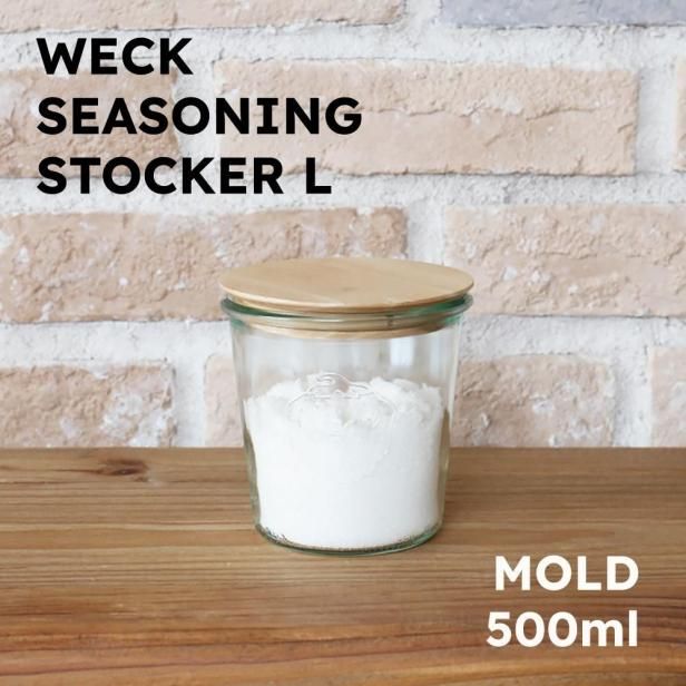 WECK Ĵ̣ȥåL Mold500ml & ڳ Låȡ