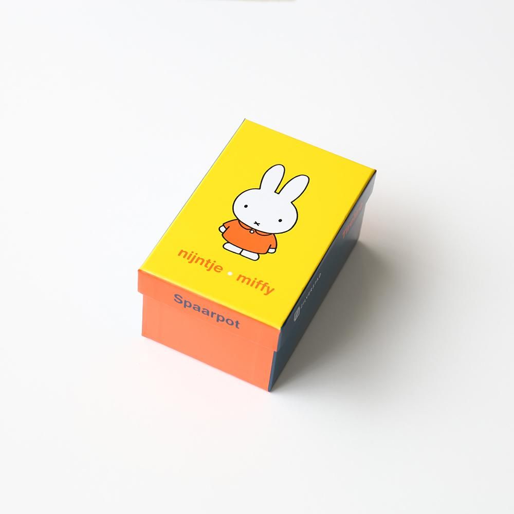 インテリアにもぴったりなミッフィーの貯金箱。MIFFY MONEY BOX