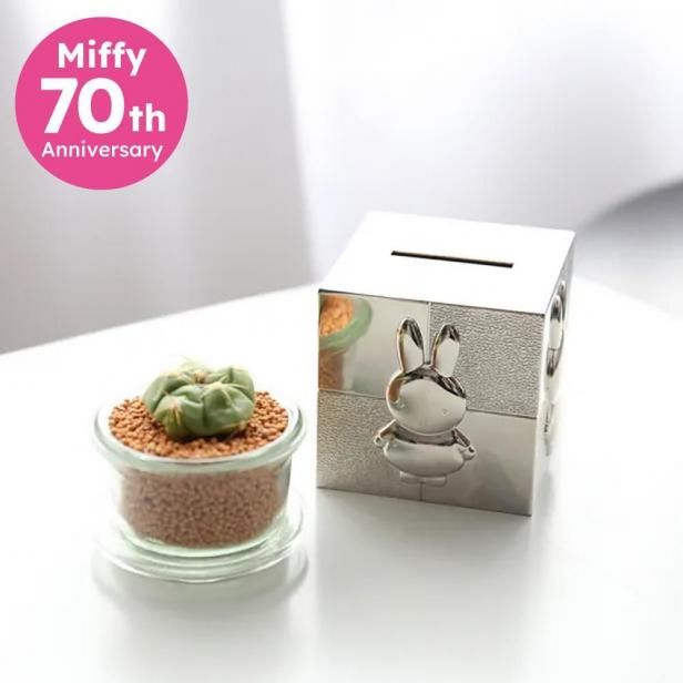インテリアにもぴったりなミッフィーのキューブ型貯金箱。MIFFY MONEY