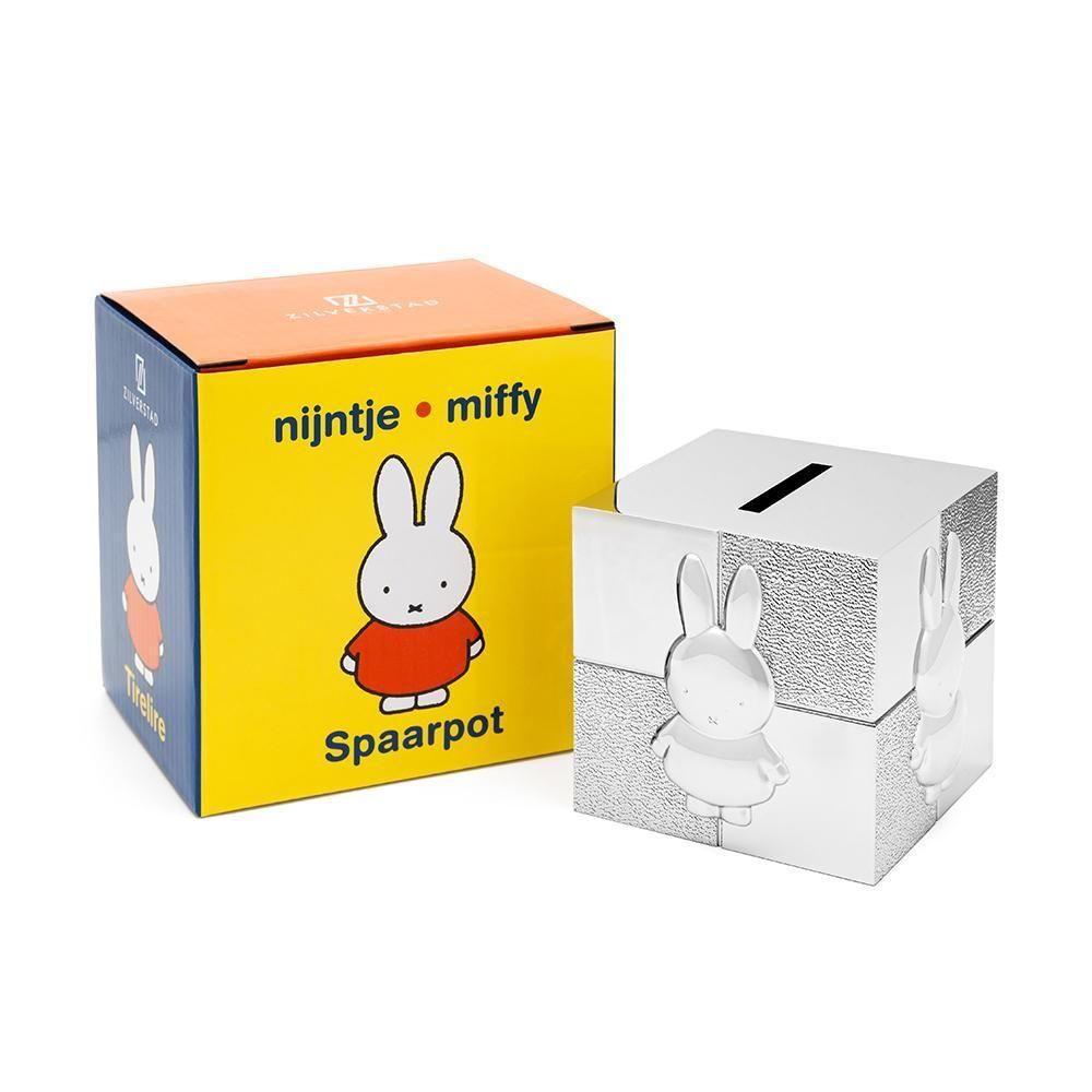 インテリアにもぴったりなミッフィーのキューブ型貯金箱。MIFFY MONEY