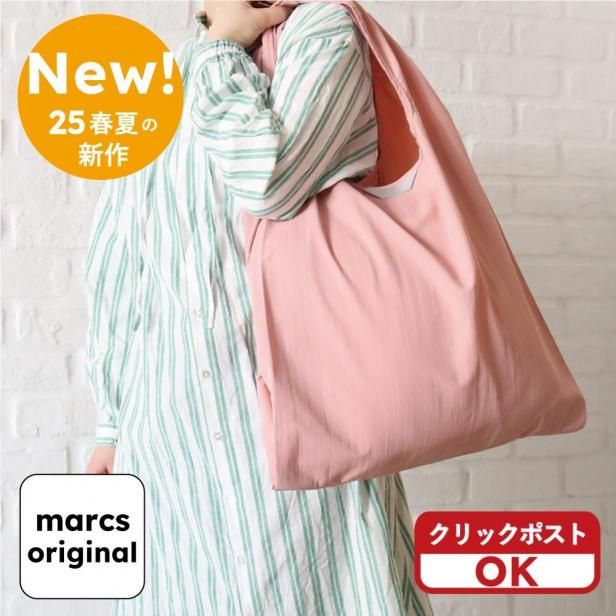 ELKE BAG ̥פΥХå market㥯åݥġ