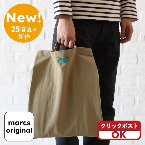 ELKE BAG ֥ХåȤƥХäƤȰ¿ΥХå sub㥯åݥġ