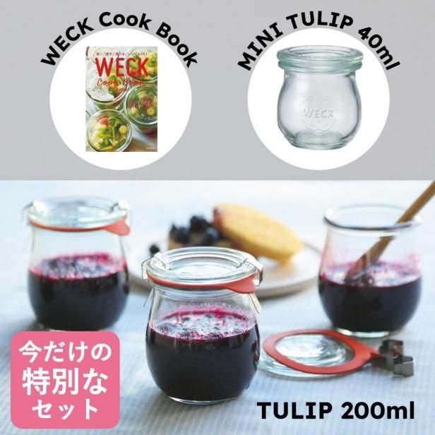 WECK Cook Bookȯ䵭ǰۥڥ룳åȡTULIP200ml