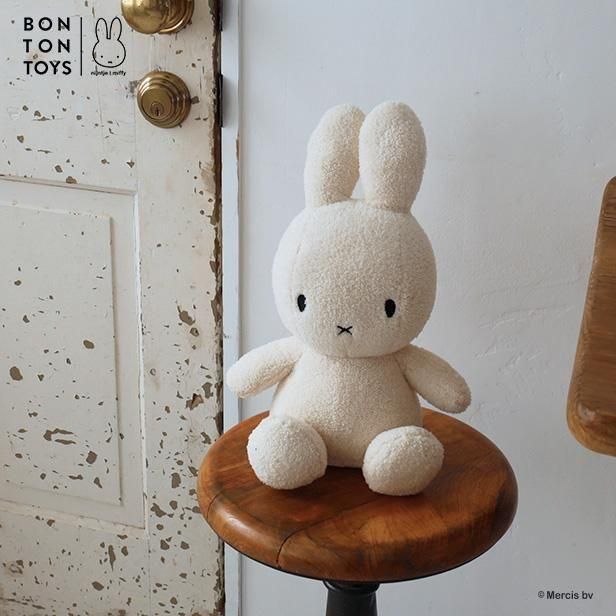 ★祝！miffy生誕70周年★『お祝いグッズ10点セットまとめ売り』 ☆祝！miffy生誕70周年☆『お祝いグッズ10点セットまとめ売り』