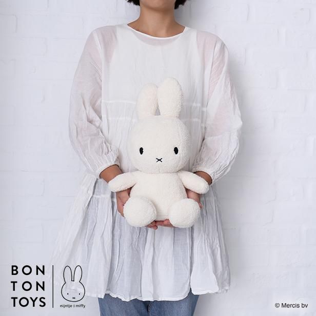 数量限定】 Miffy 70周年お祝いセット B - marcs store