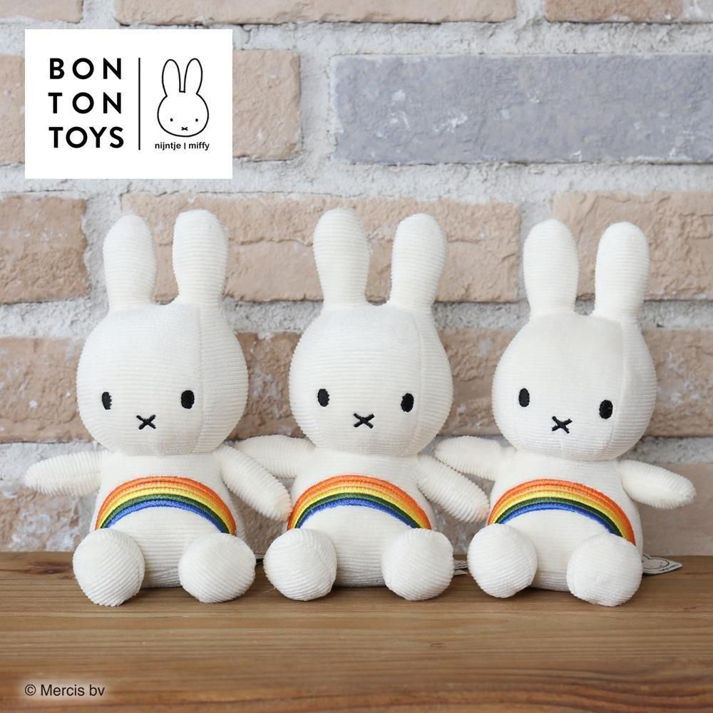 ★祝！miffy生誕70周年★『お祝いグッズ10点セットまとめ売り』 ☆祝！miffy生誕70周年☆『お祝いグッズ10点セットまとめ売り』