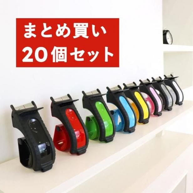 <img class='new_mark_img1' src='https://img.shop-pro.jp/img/new/icons5.gif' style='border:none;display:inline;margin:0px;padding:0px;width:auto;' />ޤȤ㤤Ǥڽвٶ̳Υԡɥåפ!!PREMIUM TAPE CUTTER20ĥå